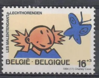 2632