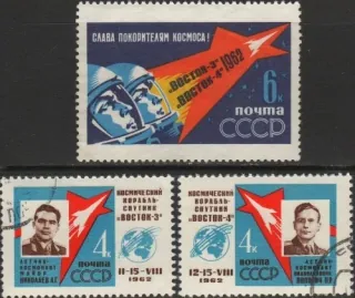 2634-2636 Kozmos