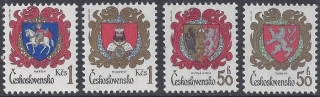 2634-2637** Znaky čs. miest