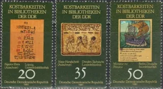 2636-2638
