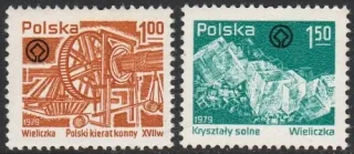 2638-2639