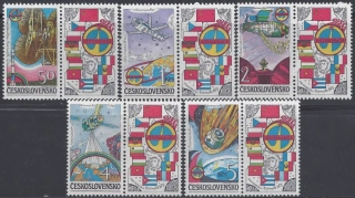 2638-2642 KP - Interkozmos