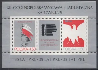 2640-2641 BL 77