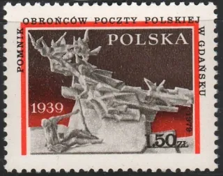 2645