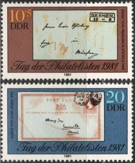 2646-2647