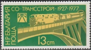 2647