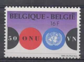 2653