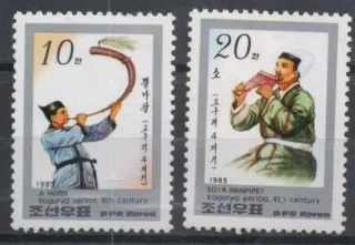 2654-2655
