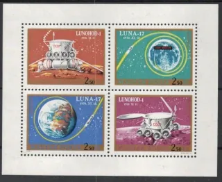2654-2657 KB A Kozmos