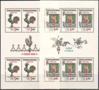 2654 - 2655