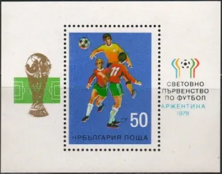 2656/BL74 Futbal