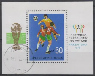 2656/BL74 Futbal