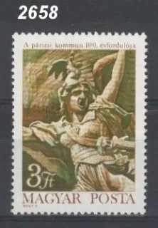 2658 **