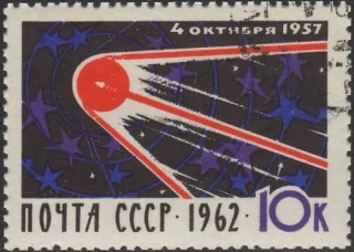 2661 A