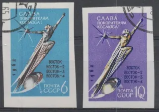 2670-2671 B
