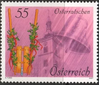 2670**