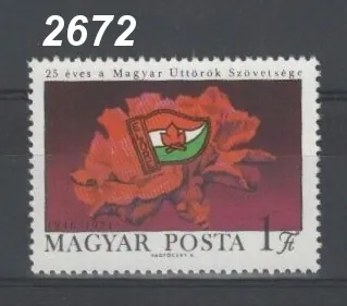 2672 **
