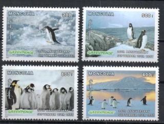 2674-2677 Fauna
