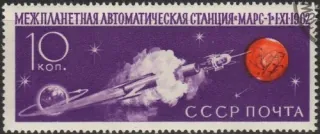 2676 Kozmos