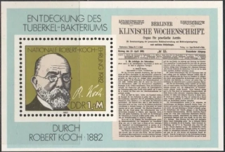 2685/BL67