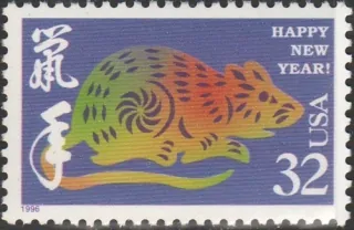 2694