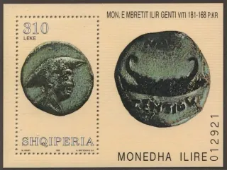 2695/BL119