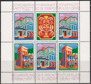 2725-2726/BL80