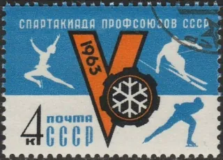 2730 Šport