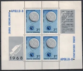 2738 BL 69 Kozmos