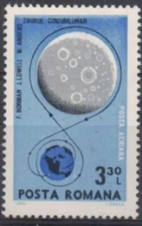 2738 Kozmos