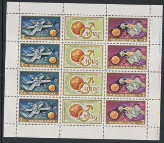 2739-2740 **KB Kozmos