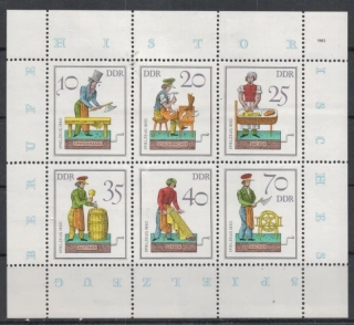 2758-2763 KB