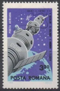 2762 Kozmos