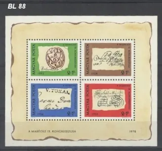 2764-2767 BL 88 **
