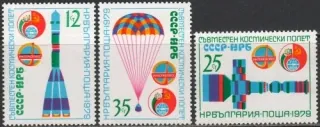 2766-2768 Kozmos