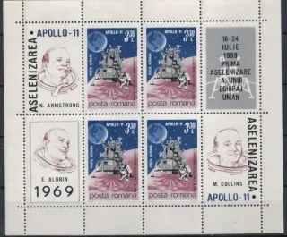 2781/ BL72 Kozmos