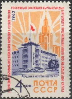 2816