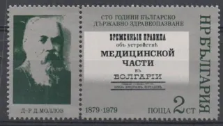 2816