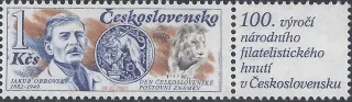2823 KP - Deň čs. poštovej známky