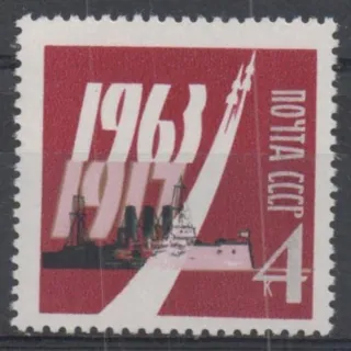 2823 a