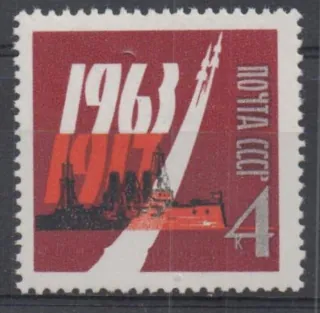 2823 b