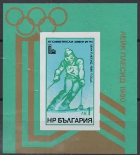 2828 BL 94 Šport