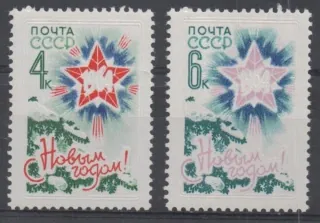 2838-2839