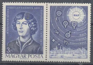2845 **Kozmos KP