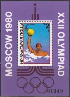 2846/BL98 Šport