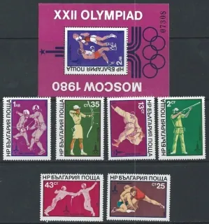 2853-2858 BL 99 Šport