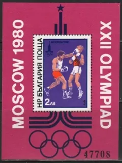 2859/BL99 Šport