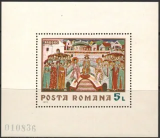 2862/BL76