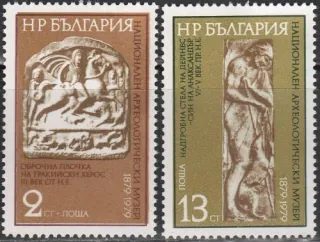 2867-2868