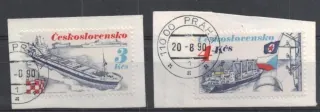 2888-2889 B